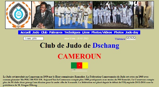 site du Judo Club de Dschang (Cameroum)